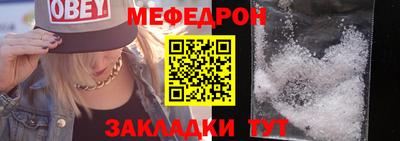 шишки Рыбинск