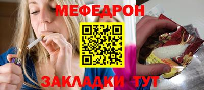шишки Рыбинск