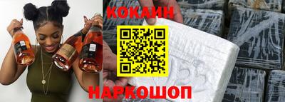 мефедрон Рузаевка