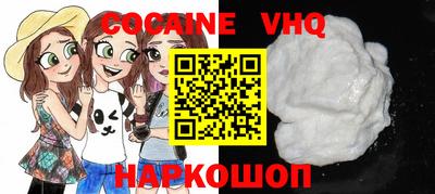 ПСИЛОЦИБИНОВЫЕ ГРИБЫ Славянск-на-Кубани