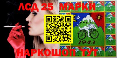 мефедрон Рузаевка