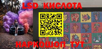шишки Рыбинск