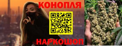 соль ск Рязань