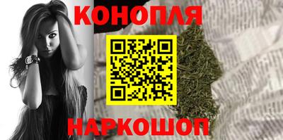 гашиш Пыть-Ях