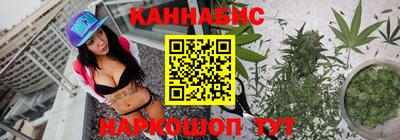 соль ск Рязань