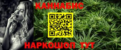 мефедрон Рузаевка