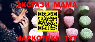 прущая мука Пугачёв