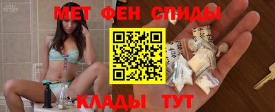 шишки Рыбинск