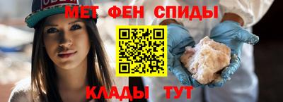 шишки Рыбинск