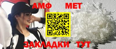 шишки Рыбинск