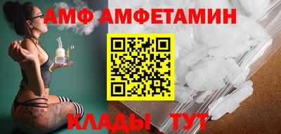 2c-b Пушкино