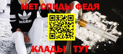 шишки Рыбинск