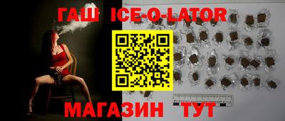 соль ск Рязань